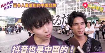 中国吃货吃瓜完整视频,一场视觉与味蕾的双重盛宴