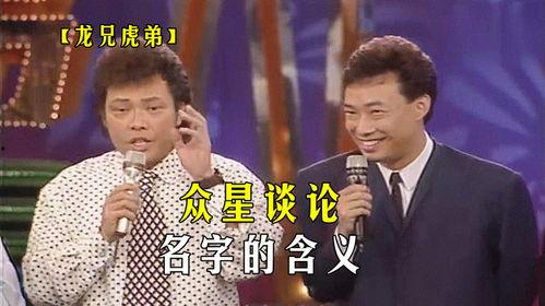 招弟盼弟吃瓜视频,揭秘娱乐圈幕后故事