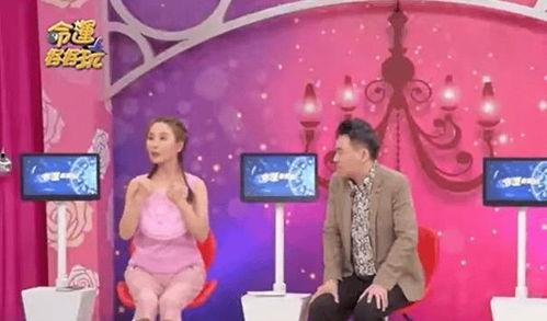 吃瓜少女莫小棋视频播放