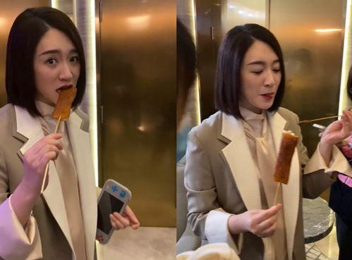 吃瓜老嫂子李小冉视频,揭秘娱乐圈幕后故事