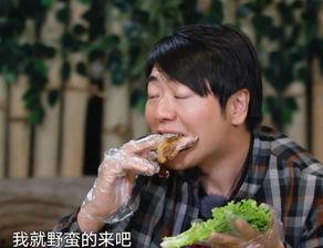 俩人一谈到吃瓜就认真的视频,揭秘两位美食达人的“瓜界”奇遇