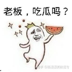 吃瓜群众9个粉丝视频,揭秘热门话题背后的真相