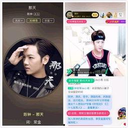 明星吃瓜歌单酷狗视频,酷狗视频独家歌单揭秘