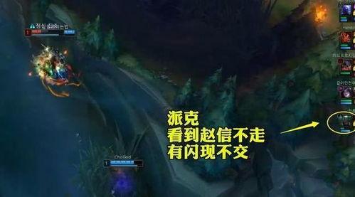 uzi吃瓜视频,揭秘电竞圈幕后故事