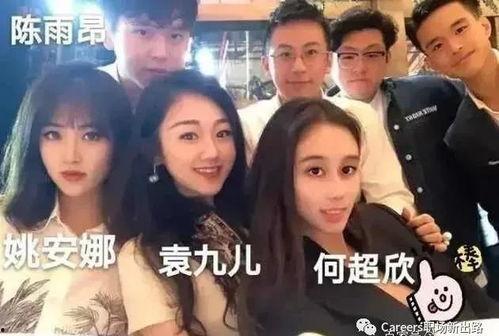 吃瓜娱乐间赌王视频,揭秘赌王家族的娱乐帝国