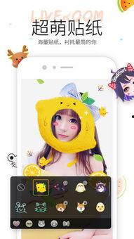 吃瓜群小视频大全