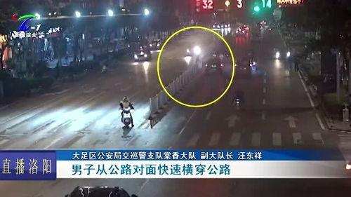 吃瓜栏杆视频在线观看,热门视频在线观看背后的故事