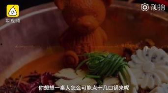 女性吃瓜群众视频,揭秘网络视频中的热议话题与情感共鸣